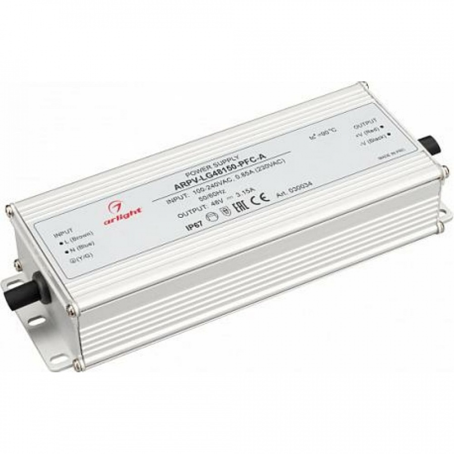 Блок питания Arlight ARPV-LG48150-PFC-A