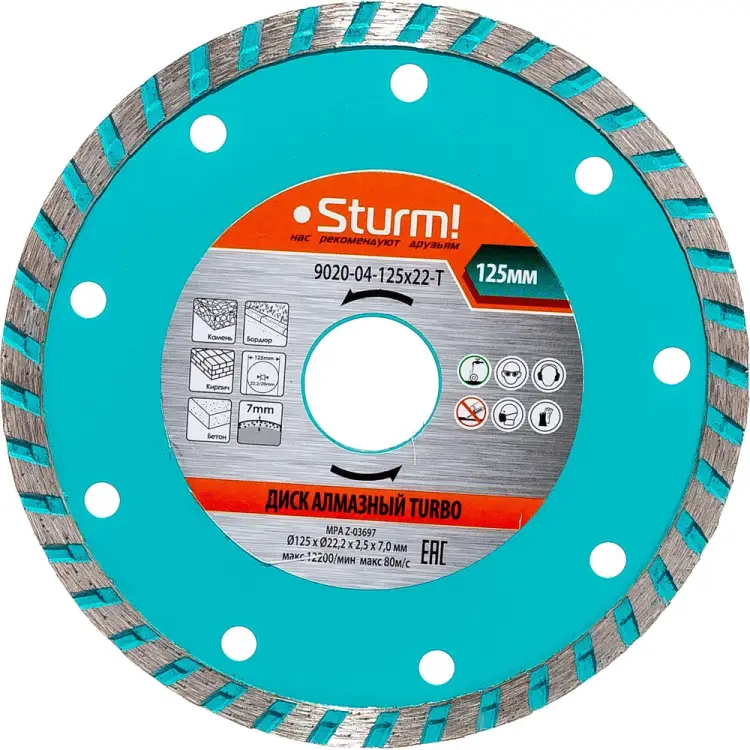 Алмазный диск Sturm 9020-04-125x22-T Алмазный диск Sturm 9020-04-125x22-T