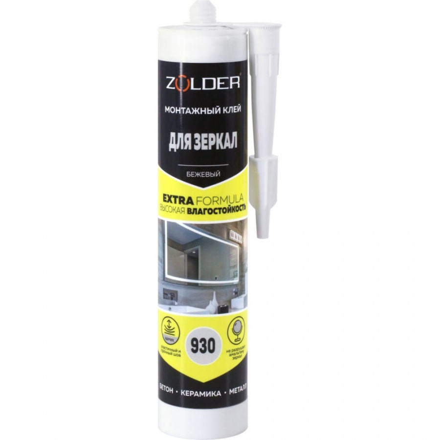 Монтажный клей для зеркал ZOLDER ZN-930