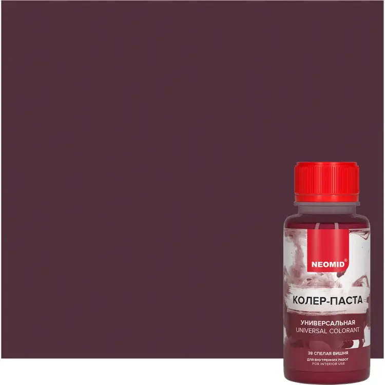 Универсальная колер-паста NEOMID Палитра №1 Н-КолПаста-38-спел/виш