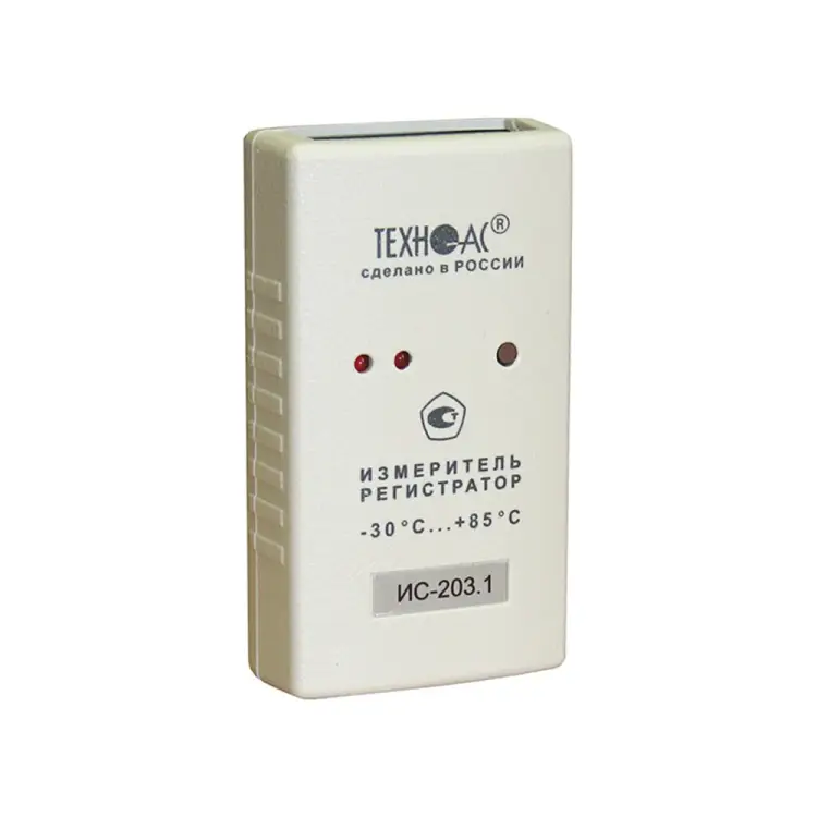 Камера для рыбалки ООО Техно-Ас ИС 203 00-00016761