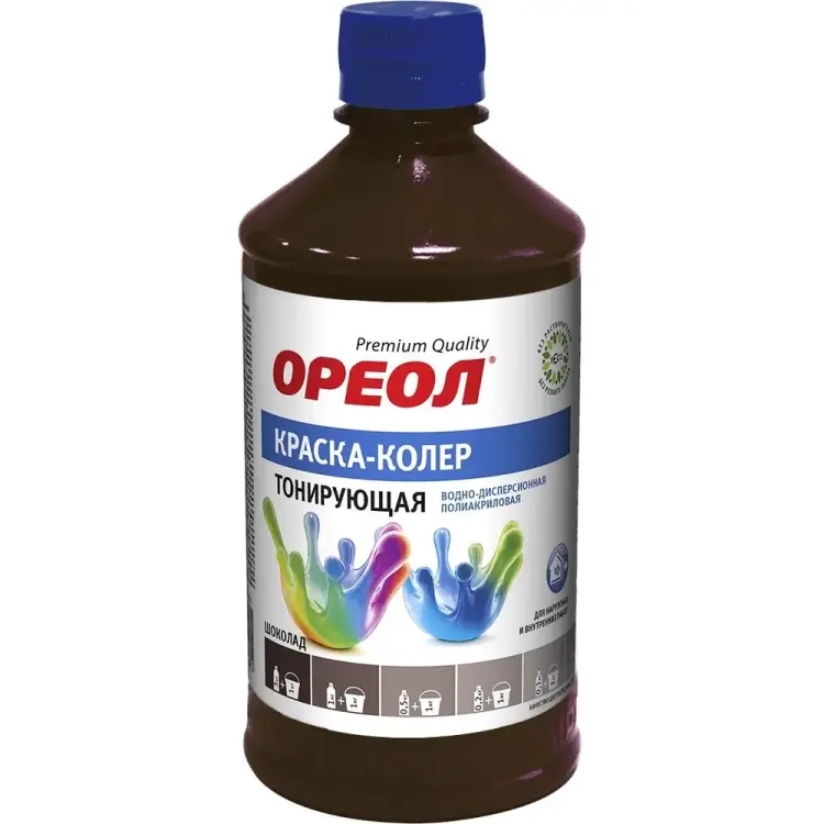 Тонирующая краска ОРЕОЛ Колер 5732