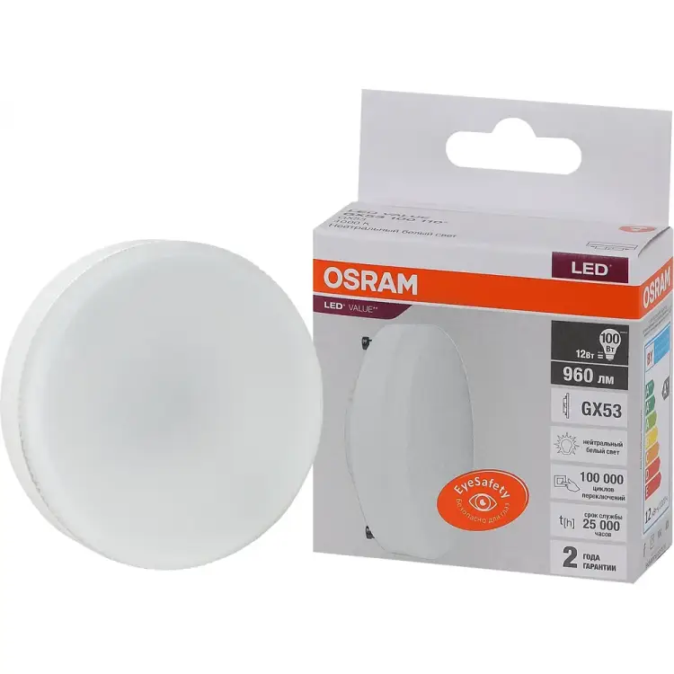 Светодиодная лампа Osram 4058075582187