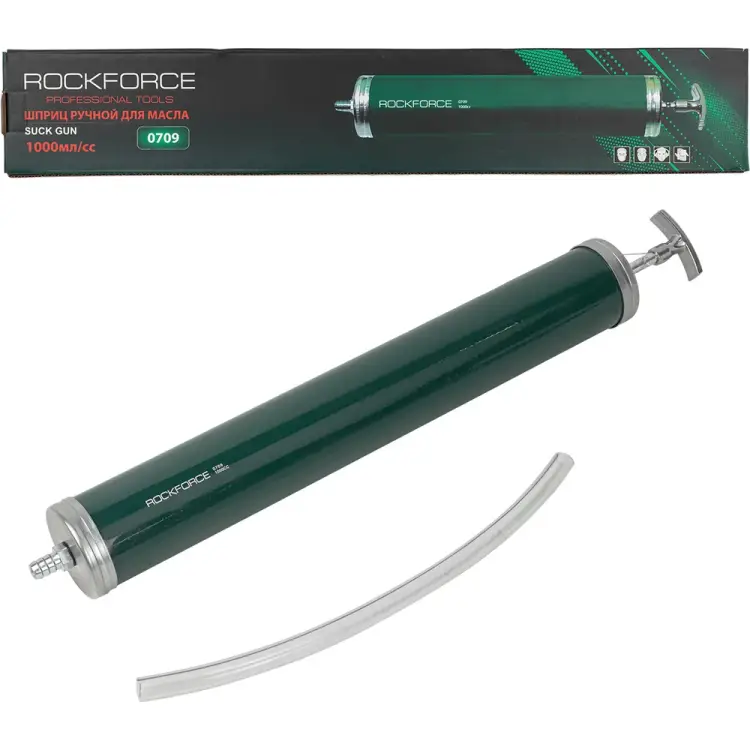 Шприц для масла и других технических жидкостей Rockforce RF-0709(47026)