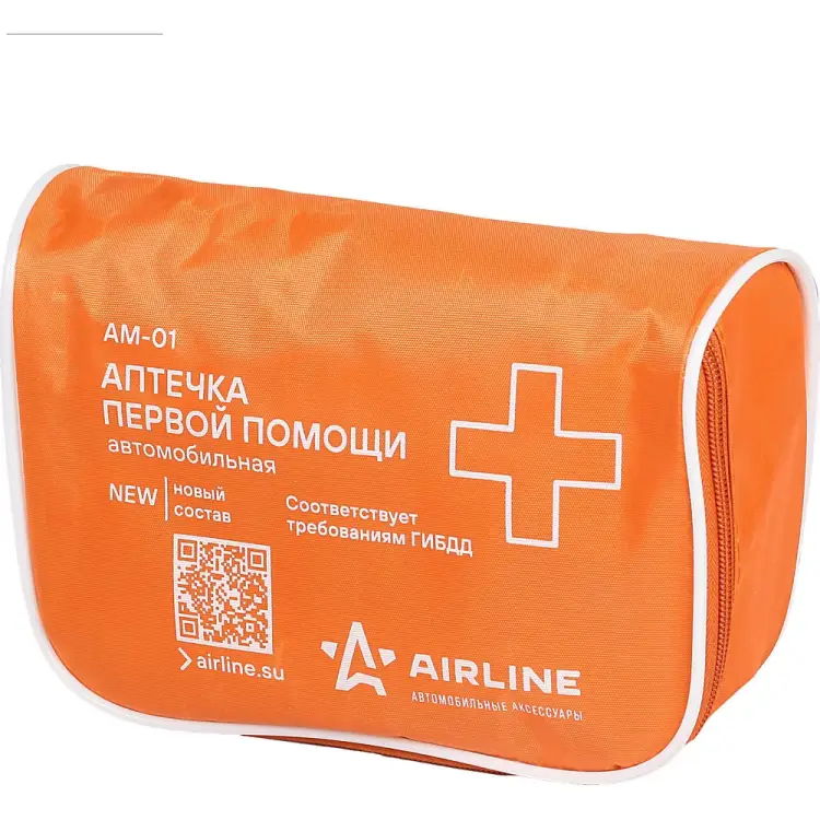 Автомобильная аптечка Airline AM-01 Автомобильная аптечка Airline AM-01
