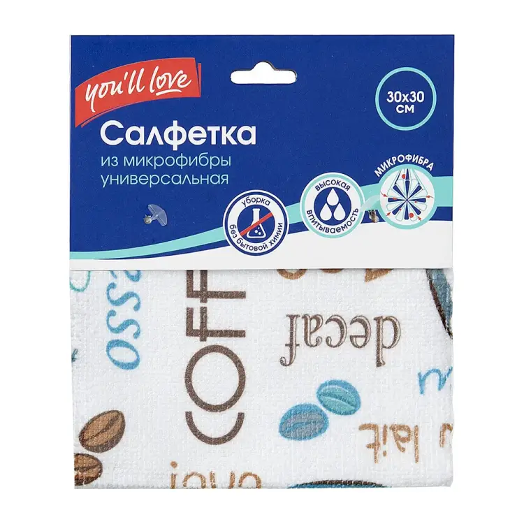 Супервпитывающая салфетка You'll Love 58042