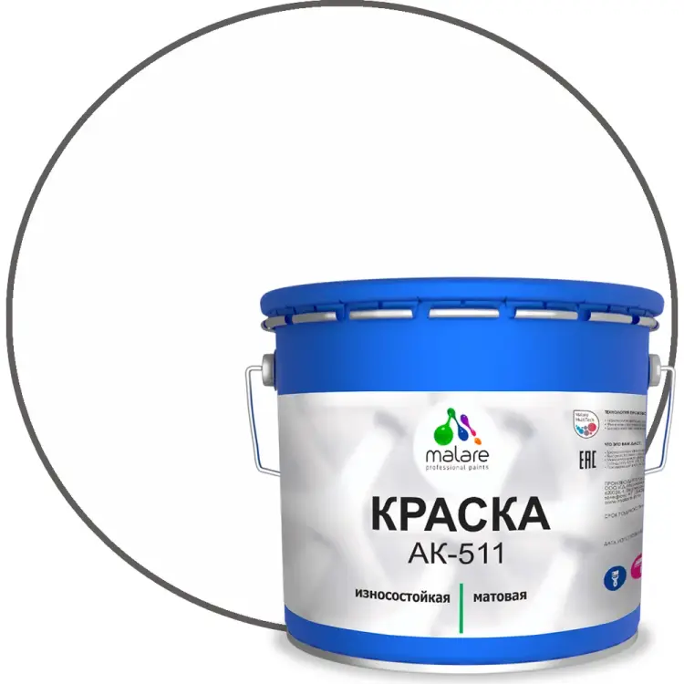 Краска для дорожной разметки MALARE АК-511 2015147336279