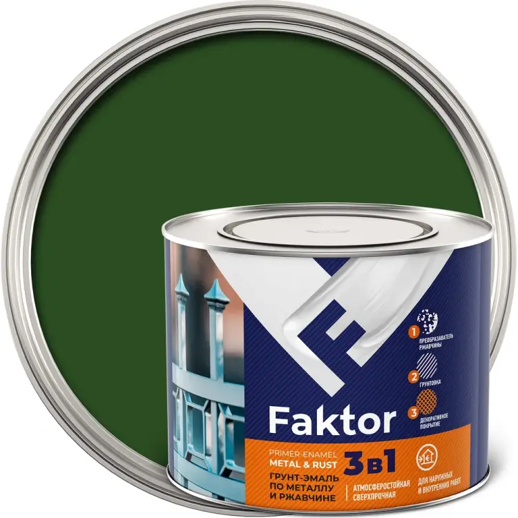 Грунт-эмаль на ржавчину ЯРОСЛАВСКИЕ КРАСКИ FAKTOR 215153 Грунт-эмаль на ржавчину ЯРОСЛАВСКИЕ КРАСКИ FAKTOR 215153