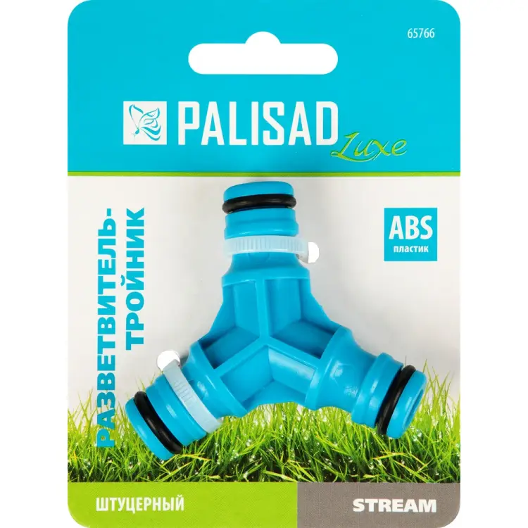 Штуцерный тройник для разветвления или соединения PALISAD luxe 65766