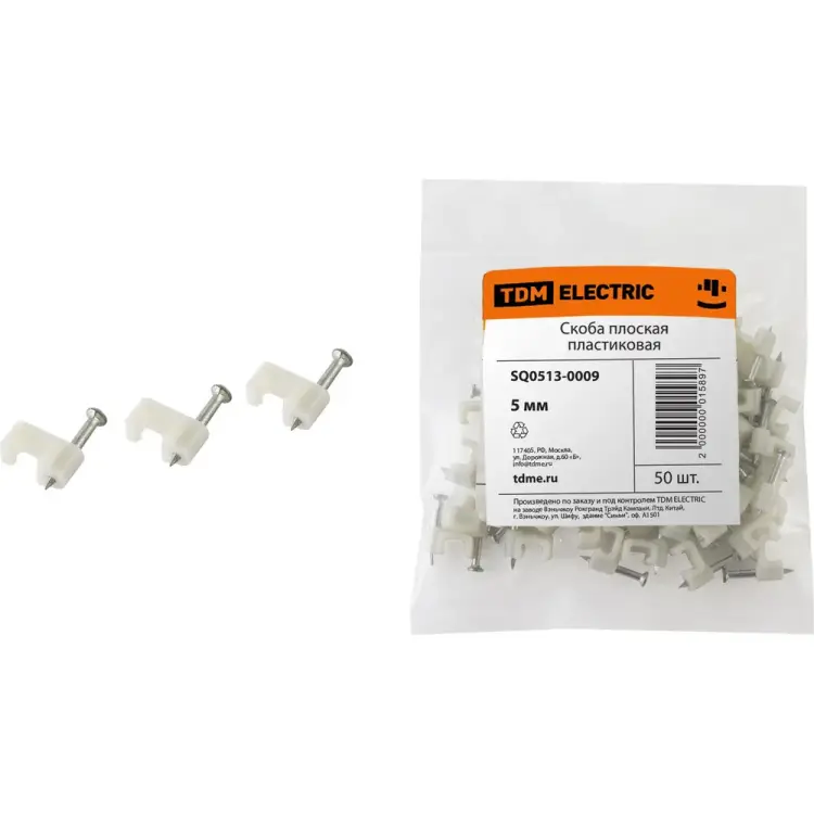 Плоская пластиковая скобы TDM ELECTRIC SQ0513-0009