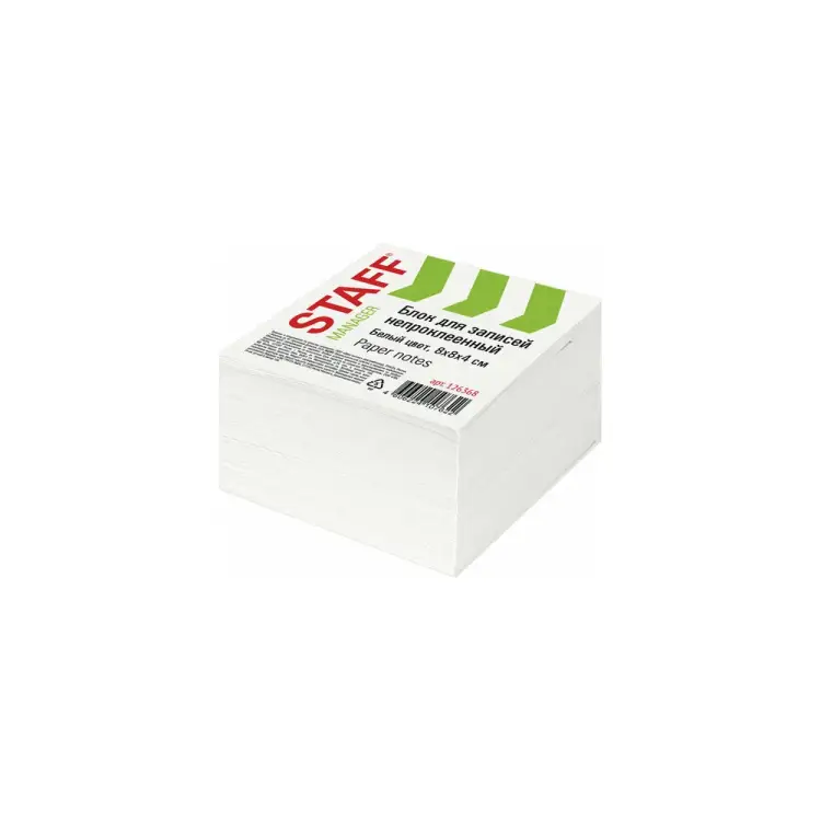 Непроклеенный блок для записей Staff 126368