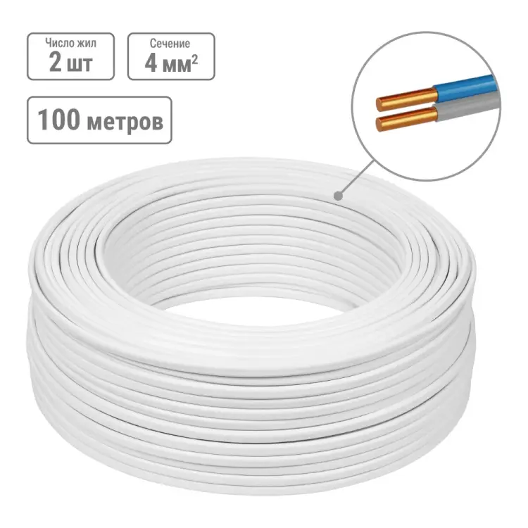 Провод TDM ELECTRIC Народный SQ0126-0003