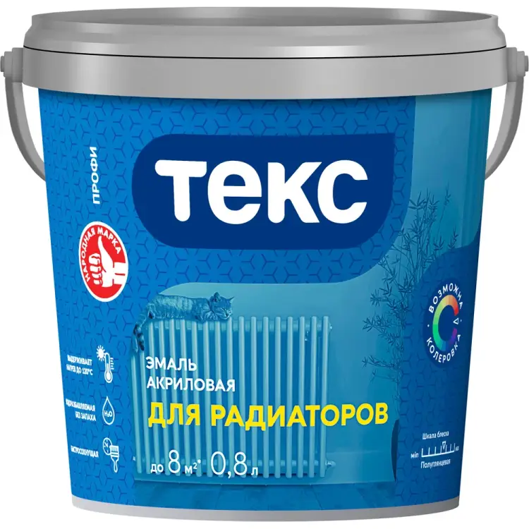 Эмаль для радиаторов Текс универсал 700008611