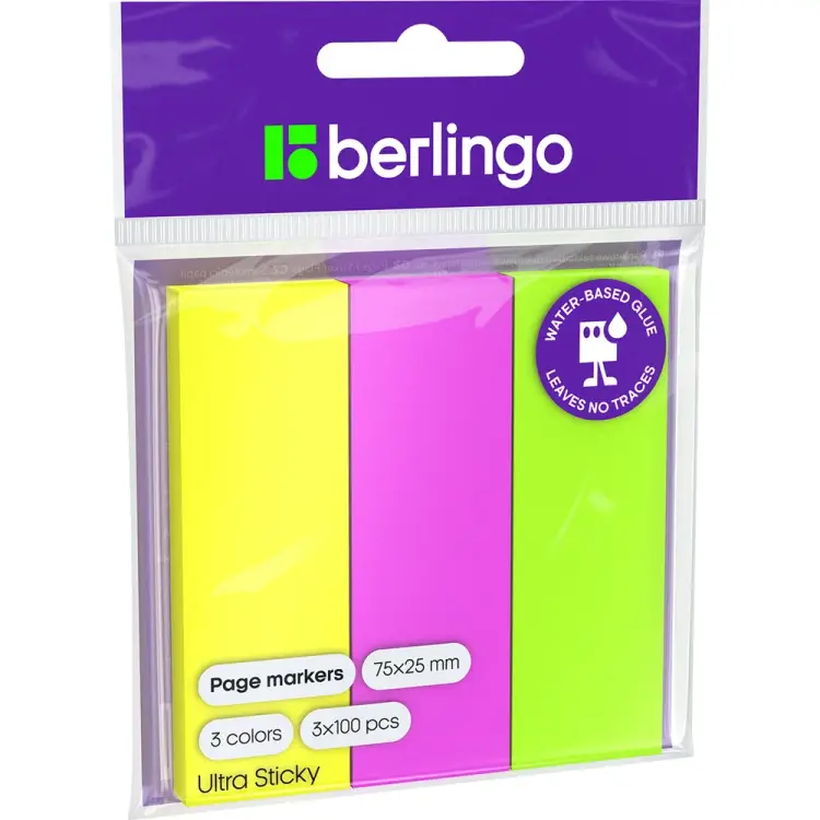 Флажки-закладки Berlingo Ultra Sticky LSz_41001