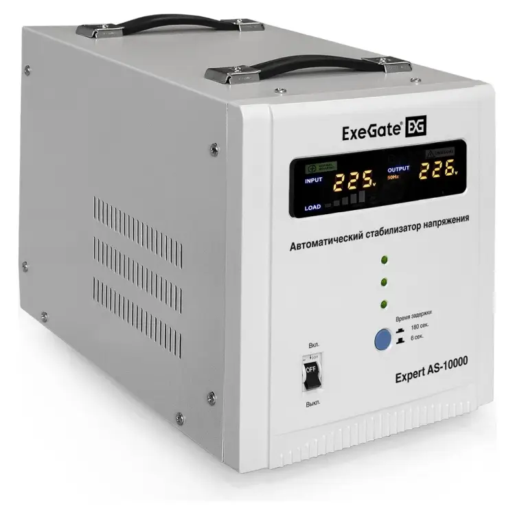 Стабилизатор напряжения ExeGate Expert 291727