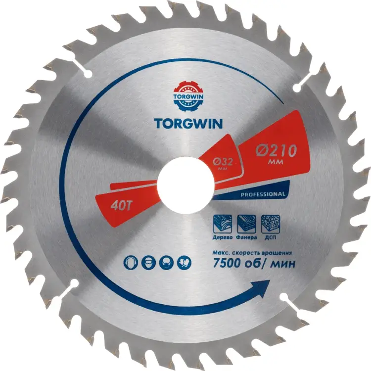 Пильный диск по дереву TORGWIN S42714
