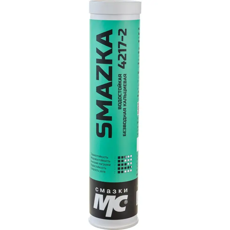 Смазка ВМПАВТО МС 4217-2 1046