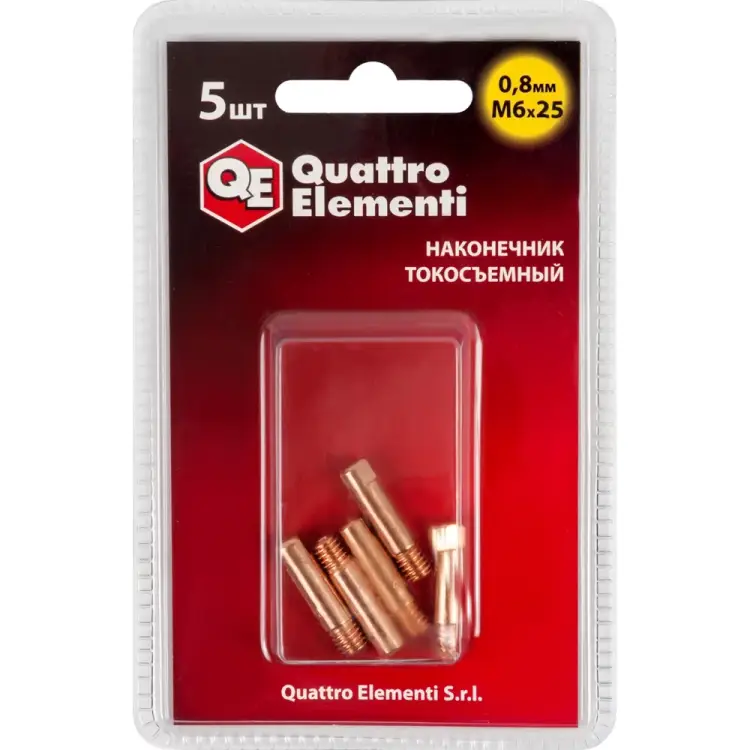 Токосъемный наконечник QUATTRO ELEMENTI 771-220 Токосъемный наконечник QUATTRO ELEMENTI 771-220