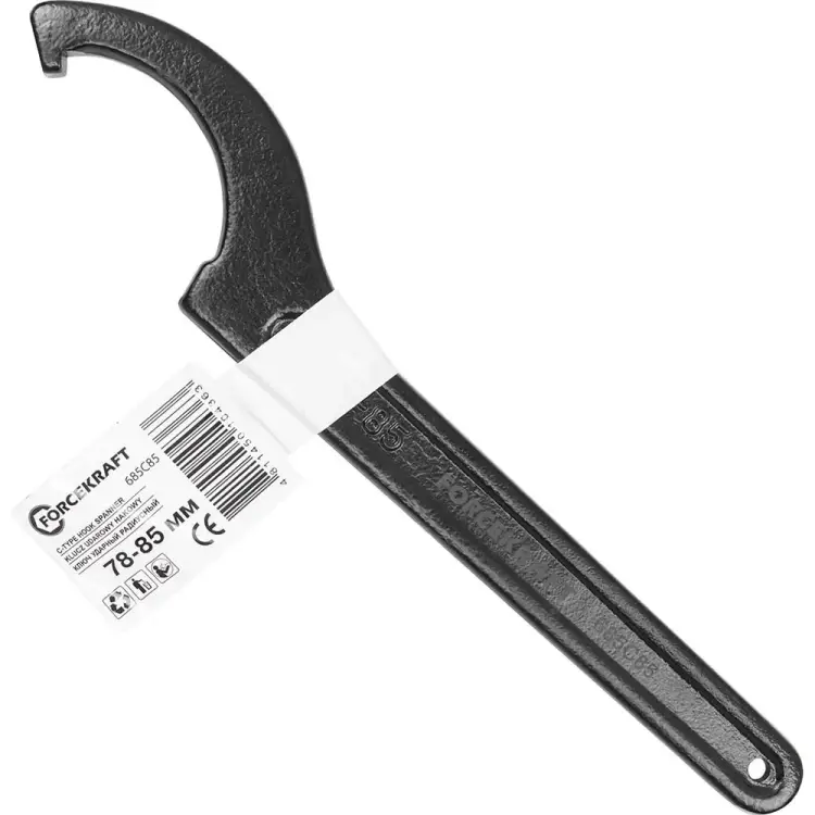 Ударный радиусный ключ Forcekraft FK-685C85