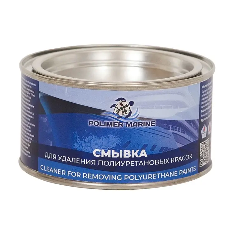 Смывка для удаления полиуретановых красок POLIMER MARINE СПК0.5