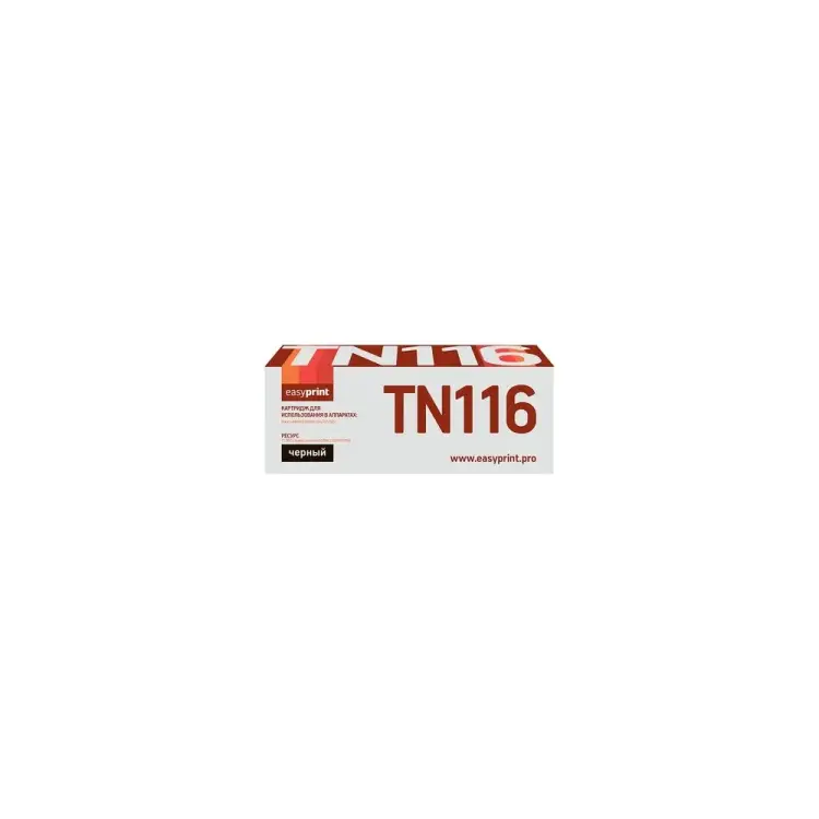 Тонер-картридж для Konica-Minolta BizHub 164, 165, 185 EasyPrint LM-TN116