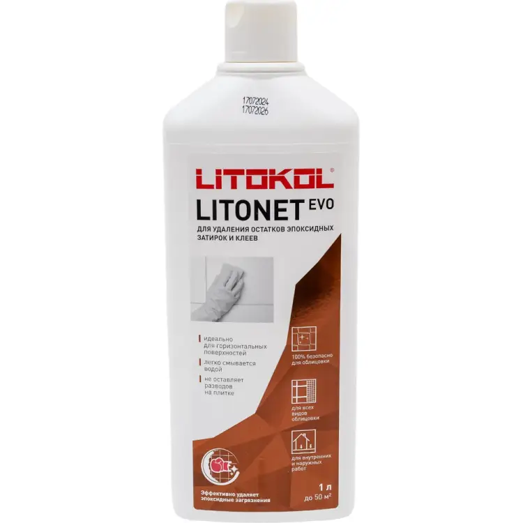 Жидкое моющее средство LITOKOL LITONET EVO 484850002