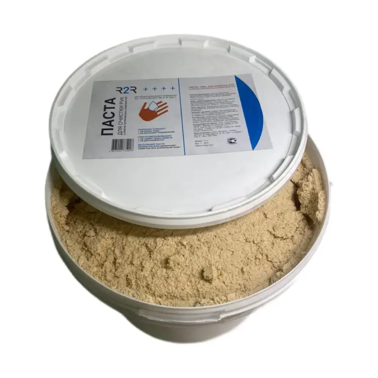 Паста для очистки рук R2R 11-0202
