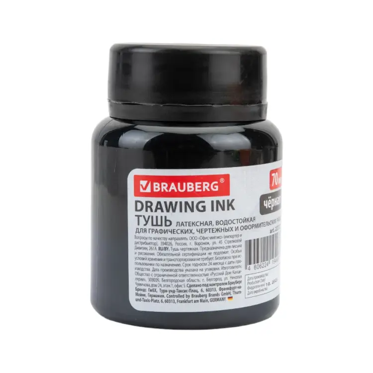 Водостойкая латексная водостойкая тушь BRAUBERG 227373