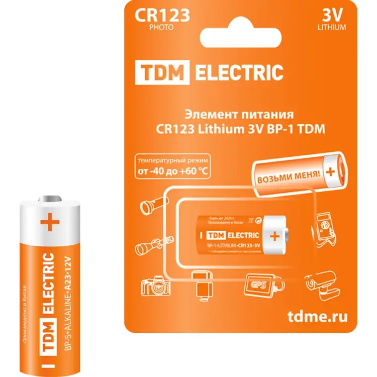 Элемент питания TDM ELECTRIC Lithium SQ1702-0036