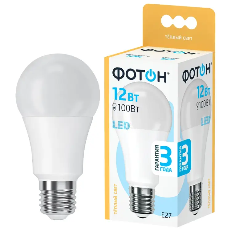 Светодиодная лампа ФОТОН 22805