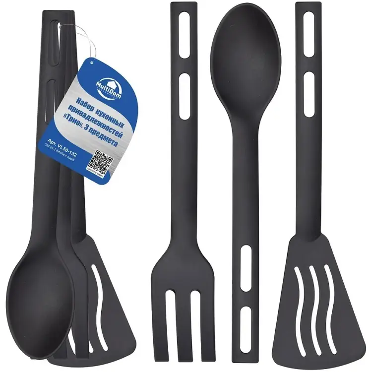 Набор кухонных принадлежностей МУЛЬТИДОМ Трио VL50-132