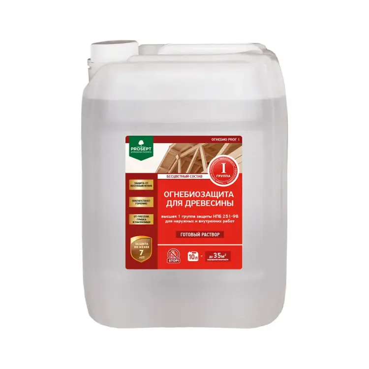 Огнебиозащита для древесины PROSEPT ОГНЕБИО PROF 007-10бц