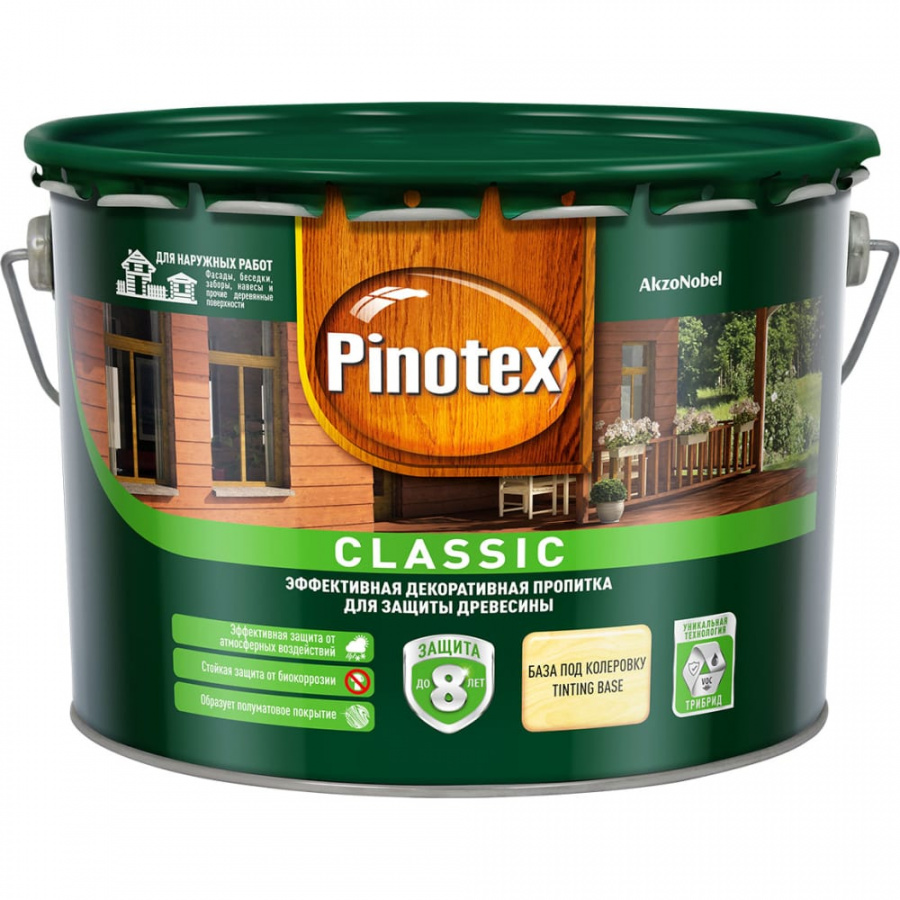 Антисептик Pinotex CLASSIC NW