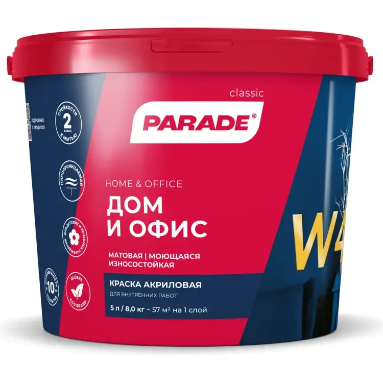 Износоустойчивая акриловая краска PARADE W4 Дом & Офис 90002002328 Износоустойчивая акриловая краска PARADE W4 Дом & Офис 90002002328