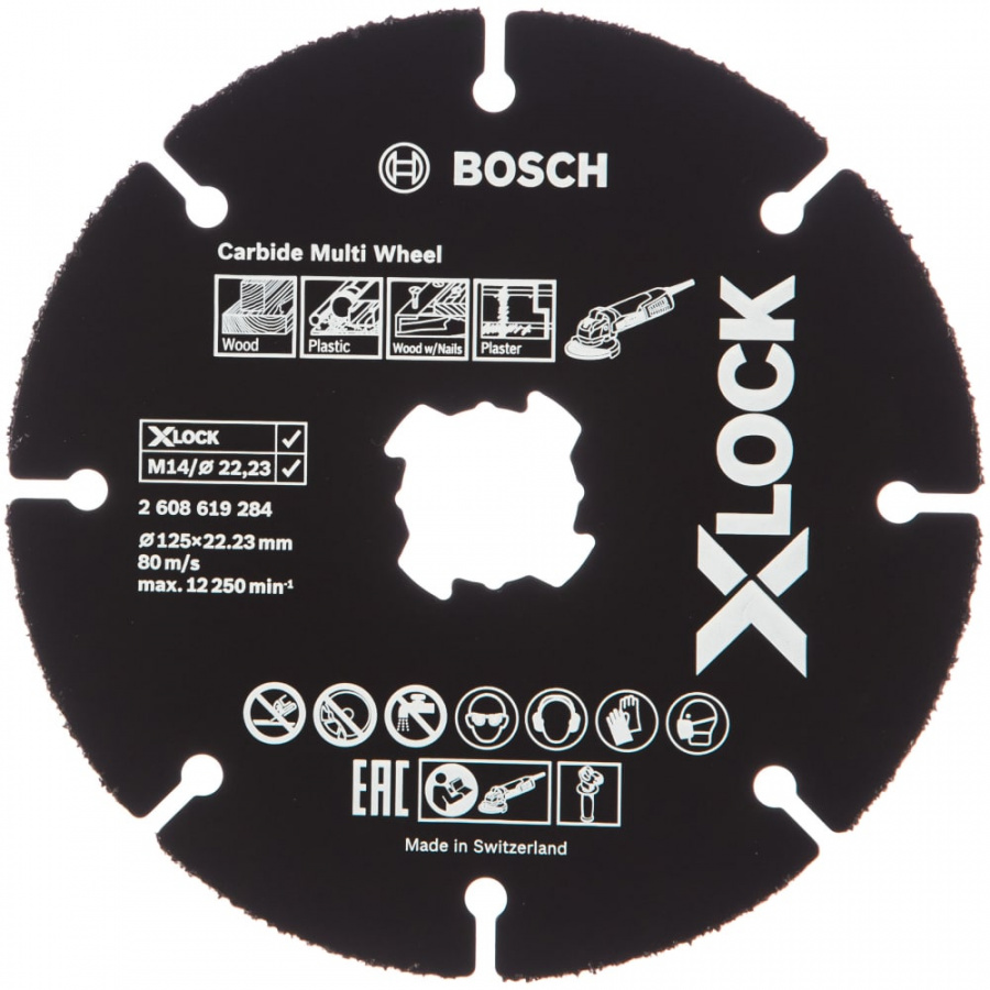 Отрезной круг по дереву для ушм Bosch X-LOCK