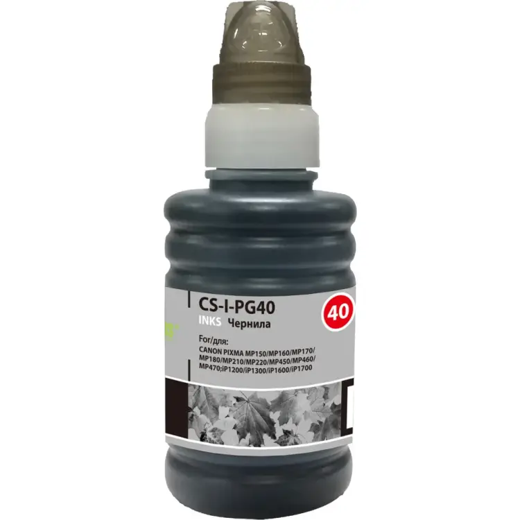 Чернила для epson expho xp33/103/203/207/303/306 Cactus 845638 Чернила для epson expho xp33/103/203/207/303/306 Cactus 845638