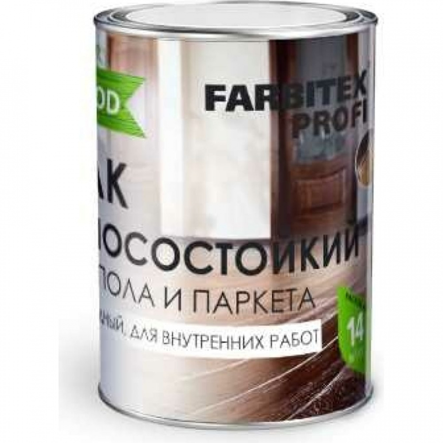 Износостойкий паркетный алкидно-уретановый лак Farbitex 4300009061