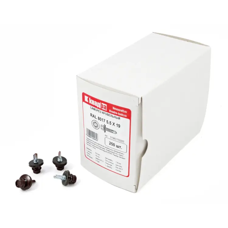 Кровельный саморез КВАДРА 5.5x19 RAL 8017 шоколад 250 шт. 519801703250