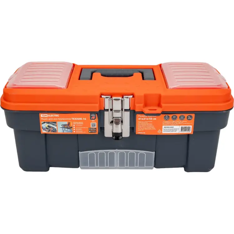 Ящик для инструментов TDM ELECTRIC Рубин ТЕХНИК-16 SQ1032-0201