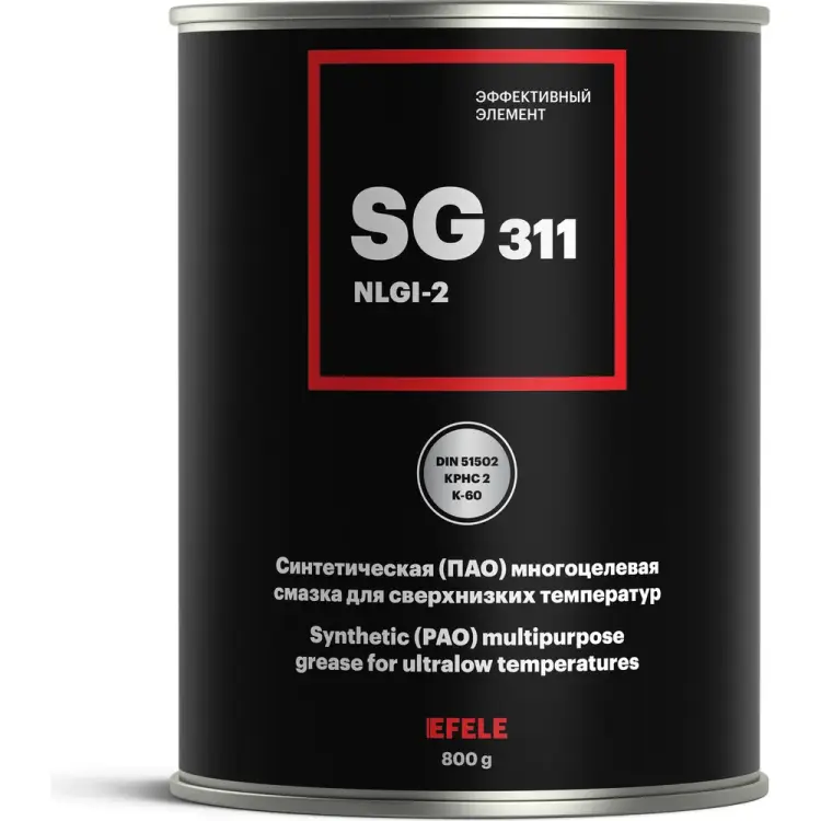 Морозостойкая смазка EFELE SG-311 0091266