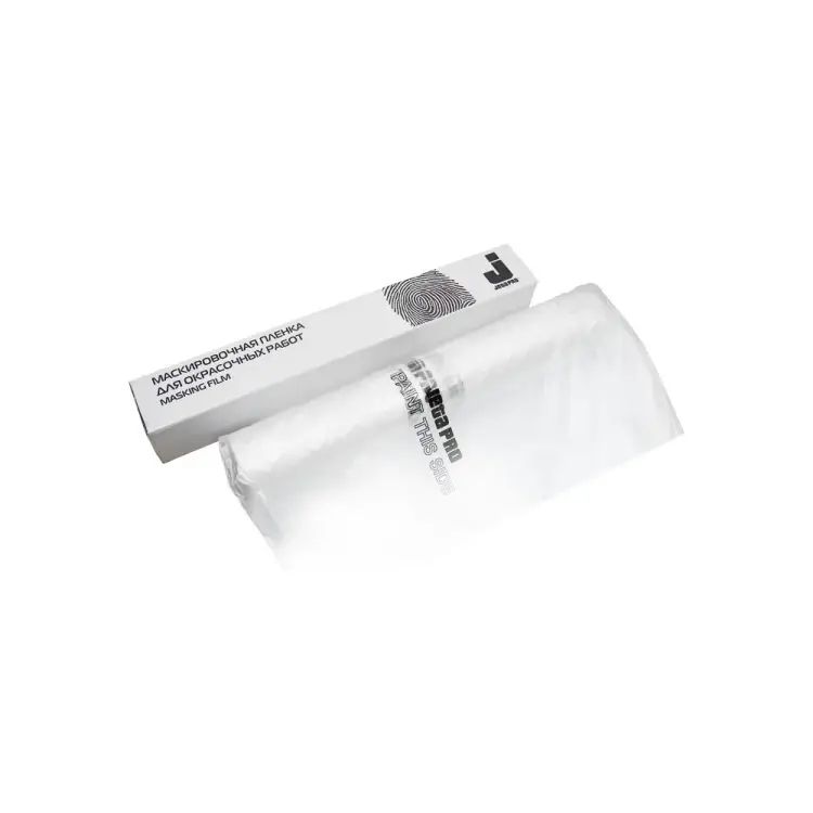 Маскировочная пленка Jeta PRO 55045120/11