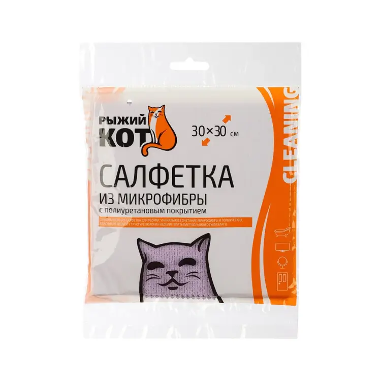 Салфетка Рыжий кот 104350