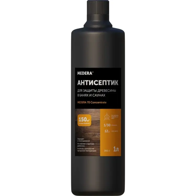 Антисептик MEDERA MEDERA 70 Sauna 2011-1
