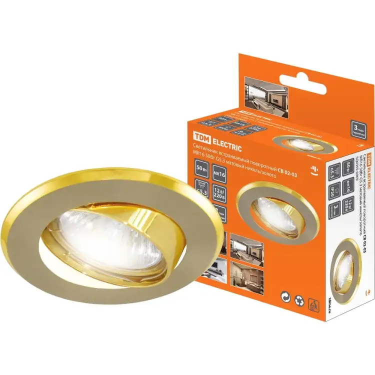 Встраиваемый поворотный светильник TDM ELECTRIC СВ 02-03 SQ0359-0009