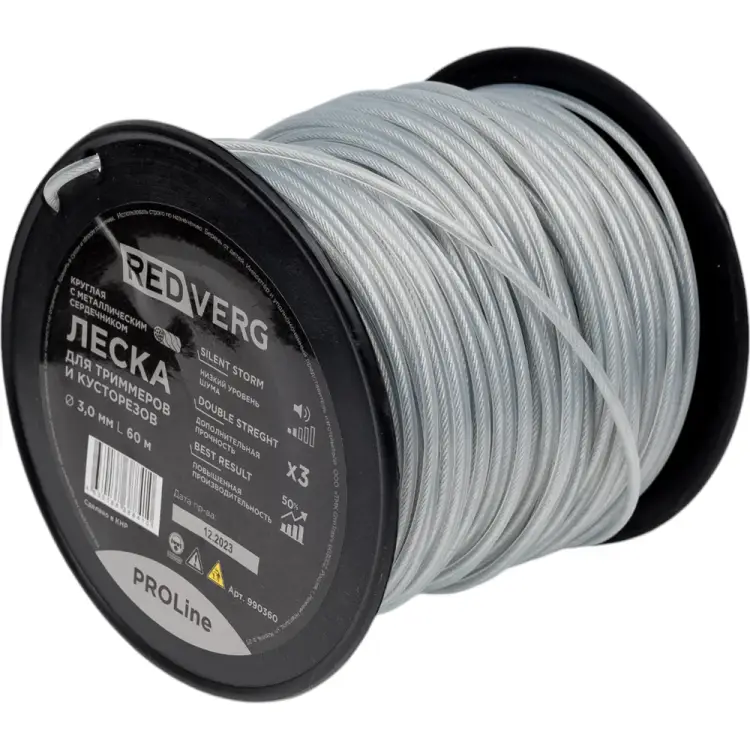 Леска для триммера REDVERG ProLine 9903606679895