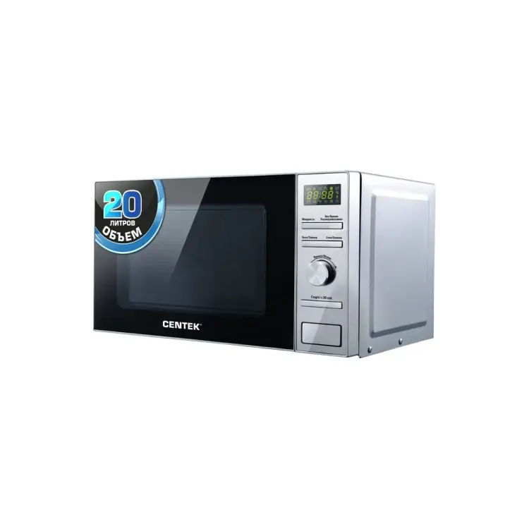 Печь СВЧ Centek CT-1586 Печь СВЧ Centek CT-1586