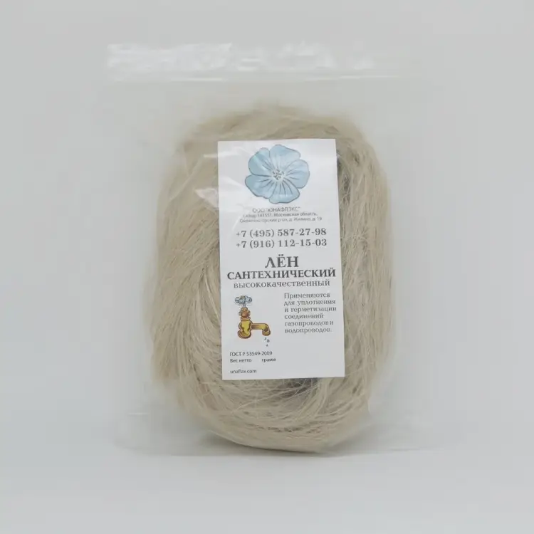 Сантехнический лен ООО ЮНАФЛЭКС ЭКСТРА Л/С5-19