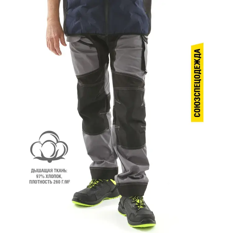 Брюки СОЮЗСПЕЦОДЕЖДА ГРАНД темно-серые/черные, размер 48, рост 176-180 2000000244983 Брюки СОЮЗСПЕЦОДЕЖДА ГРАНД темно-серые/черные, размер 48, рост 176-180 2000000244983