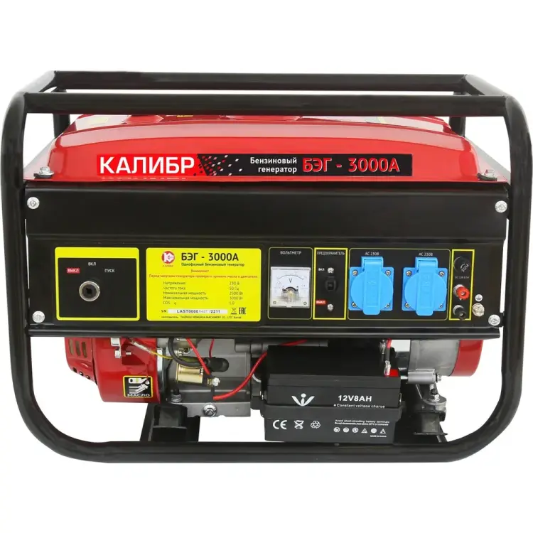 Бензогенератор Калибр БЭГ-3000А 00000059753