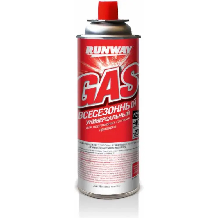 Всесезонный газ RUNWAY RW6137